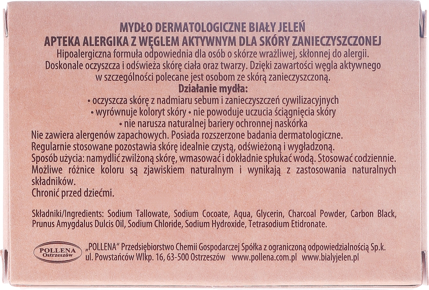 Дерматологическое мыло с активированным углем - Bialy Jelen Apteka Alergika Soap — фото N3