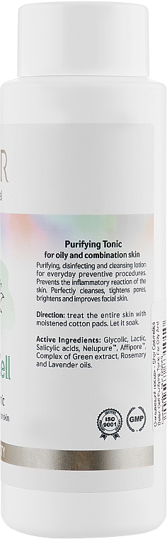 Очищающий лосьон - Shor Cosmetics Balan Cell Purifying Tonic For Oily And Combination Skin — фото N2