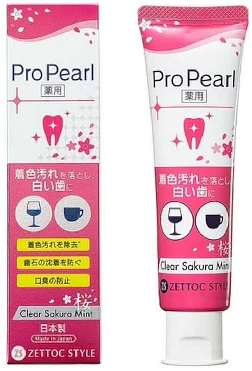 Зубная паста "Сакура и мята" - Zettoc ProPearl Clear Sakura Mint  — фото N1