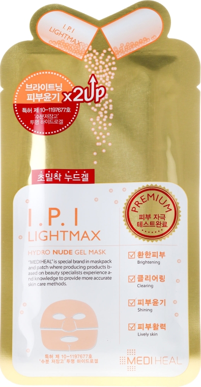 Осветляющая гидрогелевая маска - Mediheal I.P.I Lightmax Hydro Nude Gel Mask — фото N1