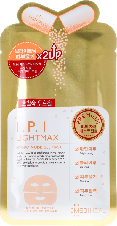 Освітлювальна маска, гідрогелева - Mediheal I.P.I Lightmax Hydro Nude Gel Mask — фото N1