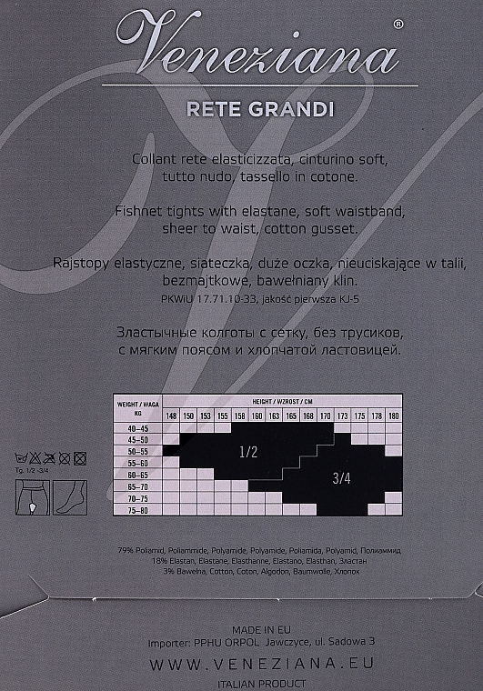 Колготки для жінок "Rette Grandi" у сіточку, nero - Veneziana — фото N2