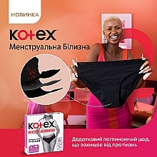 Менструальное белье - Kotex — фото N6