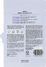 Тканевая увлажняющая маска для лица с экстрактом черники - Frudia Blueberry Hydration Mask — фото N2