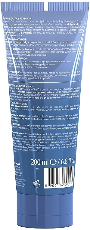 Шампунь для волос - L'biotica Biovax Glamour Hydrating Therapy — фото N2