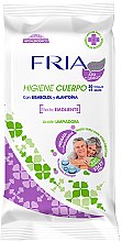 Парфумерія, косметика Пом'якшувальні серветки для тіла - Fria Body Hygiene Wipes - Fria Body Hygiene Wipes