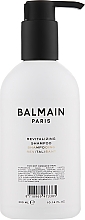 Духи, Парфюмерия, косметика Восстанавливающий шампунь для волос - Balmain Paris Hair Couture Revitalizing Shampoo 