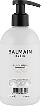 Парфумерія, косметика Зволожувальний шампунь для волосся - Balmain Paris Hair Couture Moisturizing Shampoo *