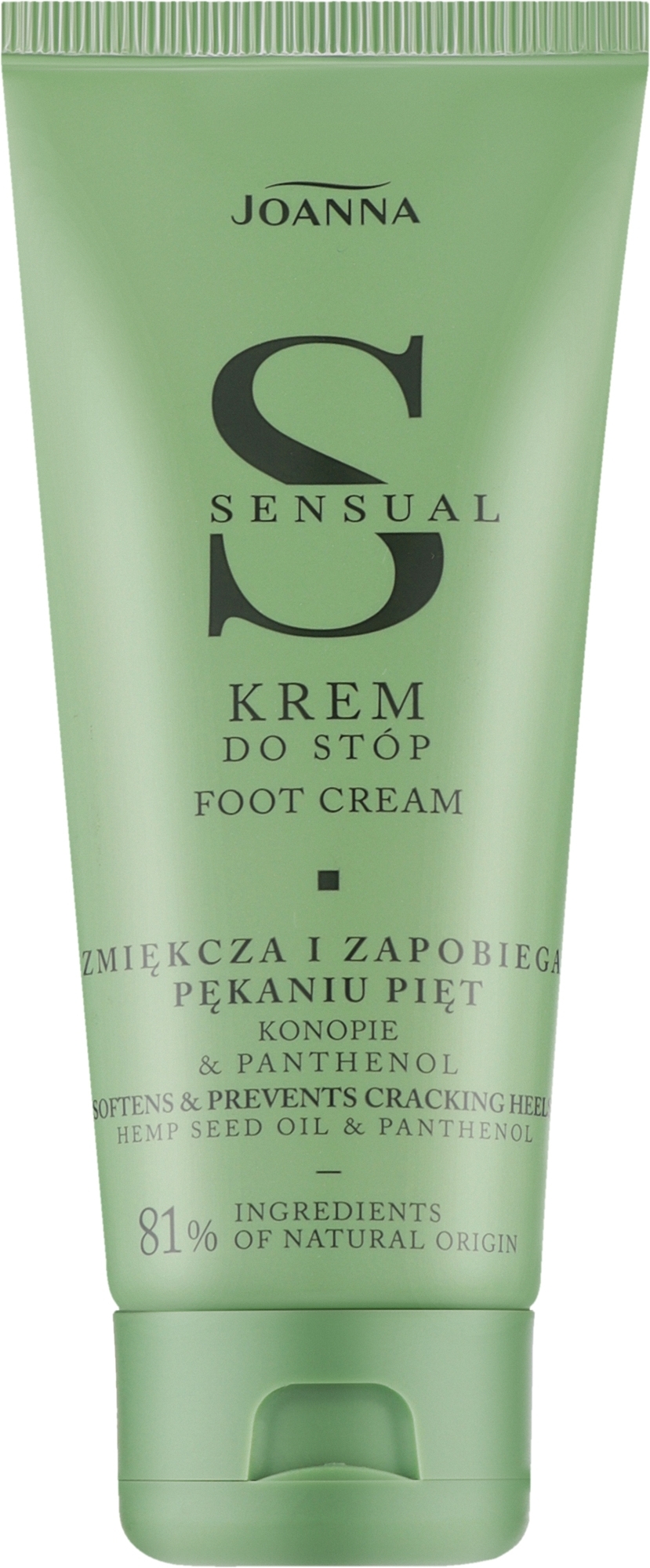 Крем для ніг "Коноплі та пантенол" - Joanna Sensual Konopie & Panthenol Foot Cream — фото 100g