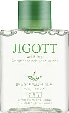 Набір - Jigott Well Being Green Tea (emulsion/150ml + toner/150ml + emulsion/30ml + toner/30ml) — фото N6