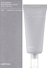 Відновлювальний крем - Celimax Dual Barrier Skin Wearable Cream — фото N2