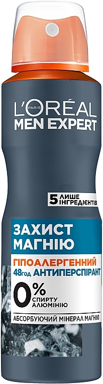 Дезодорант-антиперспірант для тіла "Захист Магнію" - L'oreal Paris Men Expert Magnesium Defence 48H Deodorant