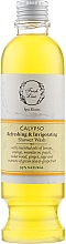 Парфумерія, косметика Гель для душу "Каліпсо" - Fresh Line Spa Elixirs Calypso Shower Wash