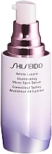 Освітлювальна сироватка для обличчя - Shiseido White Lucent Illuminating Micro-Spot Serum — фото N2