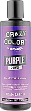 Шампунь відтінковий для усіх відтінків фіолетового - Crazy Color Vibrant Purple Shampoo — фото N1