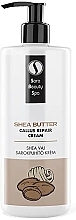 Парфумерія, косметика Пом'якшувальний крем для потрісканих п'ят - Sara Beauty Spa Shea Butter Callus Repair Cream