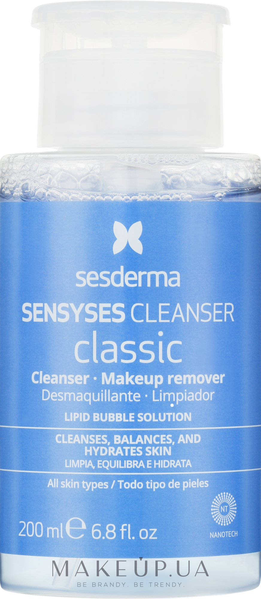 Липосомальное средство для снятия макияжа - SesDerma Laboratories Sensyses Cleanser Classic — фото 200ml