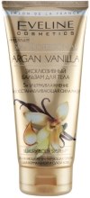 Духи, Парфюмерия, косметика Эксклюзивный бальзам для тела - Eveline Cosmetics Spa Professional Argan&Vanilla