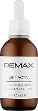 Сыворотка для лица коллагеново-пептидная - Demax Lift Active Collagen-Peptides Serum — фото N2