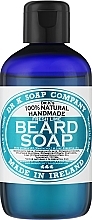 Шампунь для бороды "Свежий лайм" - Dr K Soap Company Beard Soap Fresh Lime — фото N1