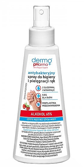 Антибактеріальний спрей для догляду та гігієни рук «Суниця» - Dermo Pharma Antibacterial Spray Alkohol 65% — фото N1