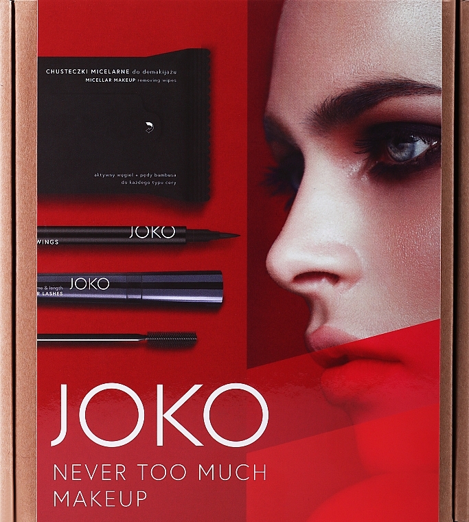 Набор - Joko Never Too much Makeup (mascara/9ml + eye/liner/5g + wipes/15pcs)