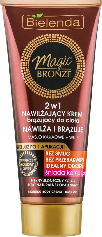 Бронзирующий увлажняющий крем для тела - Bielenda Magic Bronze 2in1 Moisturizing Bronze Cream For Dark Skin