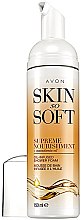 Пінка для вмивання з олією макадамії - Avon Skin So Soft Supreme Nourishment Oil-Infused Shower Foam — фото N1