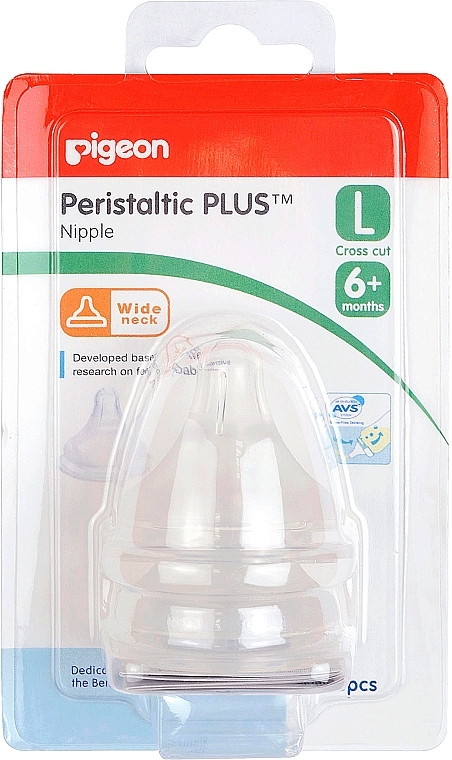 Соска для бутылочки для кормления - Pigeon Peristaltic Plus L 6+ — фото N2