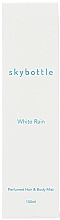 Skybottle White Rain - Парфюмированный мист для волос и тела — фото N3