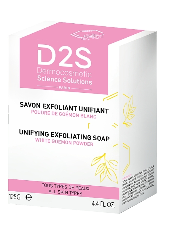 Відлущувальне мило для тіла - D2S Unifying Exfoliating Soap — фото N1