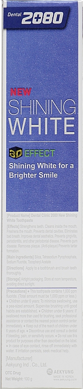 Зубная паста "Сияющая белизна" - KeraSys Shining White  — фото N3