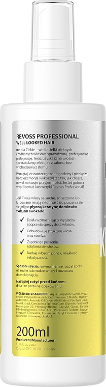 Рідкий кератин для волосся з олією авокадо - Revoss Professional Keratin Liquid Regenerating — фото N2