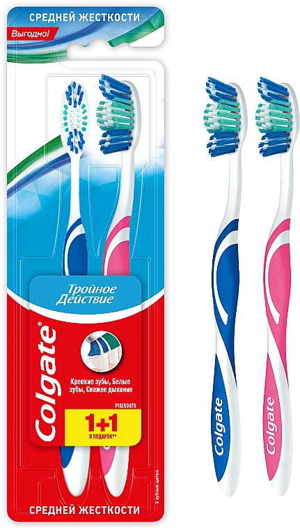 Зубная щетка "Тройное действие" средней жесткости, 1+1, розовая + синяя - Colgate Triple Action Medium Toothbrush — фото N1