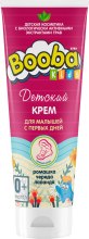 Парфумерія, косметика Дитячий крем з рослиннм комплексом - Booba Kids