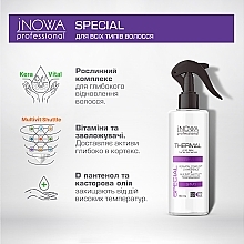 Термозахисний спрей для волосся - JNOWA Professional Special Thermal Spray — фото N2