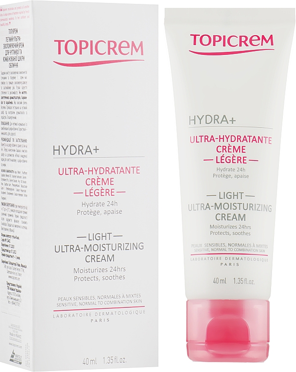 Лёгкий ультраувлажняющий крем - Topicrem Light Ultra-Moisturizing Cream