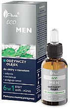 Парфумерія, косметика Живильна олія для бороди - Ava Laboratorium Eco Men Nourishing Beard Oil 6in1