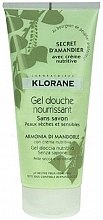 Духи, Парфюмерия, косметика Питательный гель для душа - Klorane Nourishing Shower Gel Almond Secret