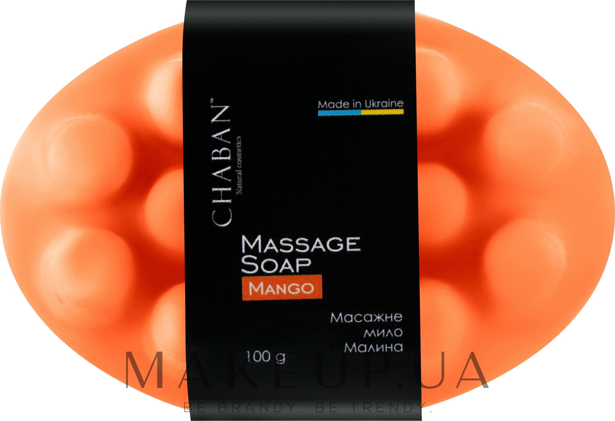 Антицелюлітне масажне мило "Манго" - Chaban Natural Cosmetics Massage Soap — фото 100g