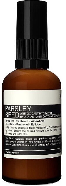 Увлажняющий антиоксидант для лица - Aesop Parsley Seed Anti Oxidant Hydrator — фото N1