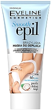 Бразильская маска для депиляции - Eveline Cosmetics Smooth Epil — фото N1
