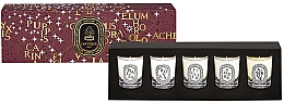 Парфумерія, косметика Набір - Diptyque Mini Candle Set (candle/5x35g)