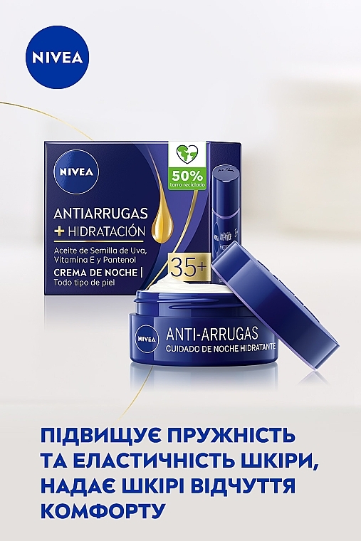 УЦЕНКА Ночной крем против морщин + увлажнение 35+ - NIVEA Anti-Wrinkle + Hydration Night Cream * — фото N3