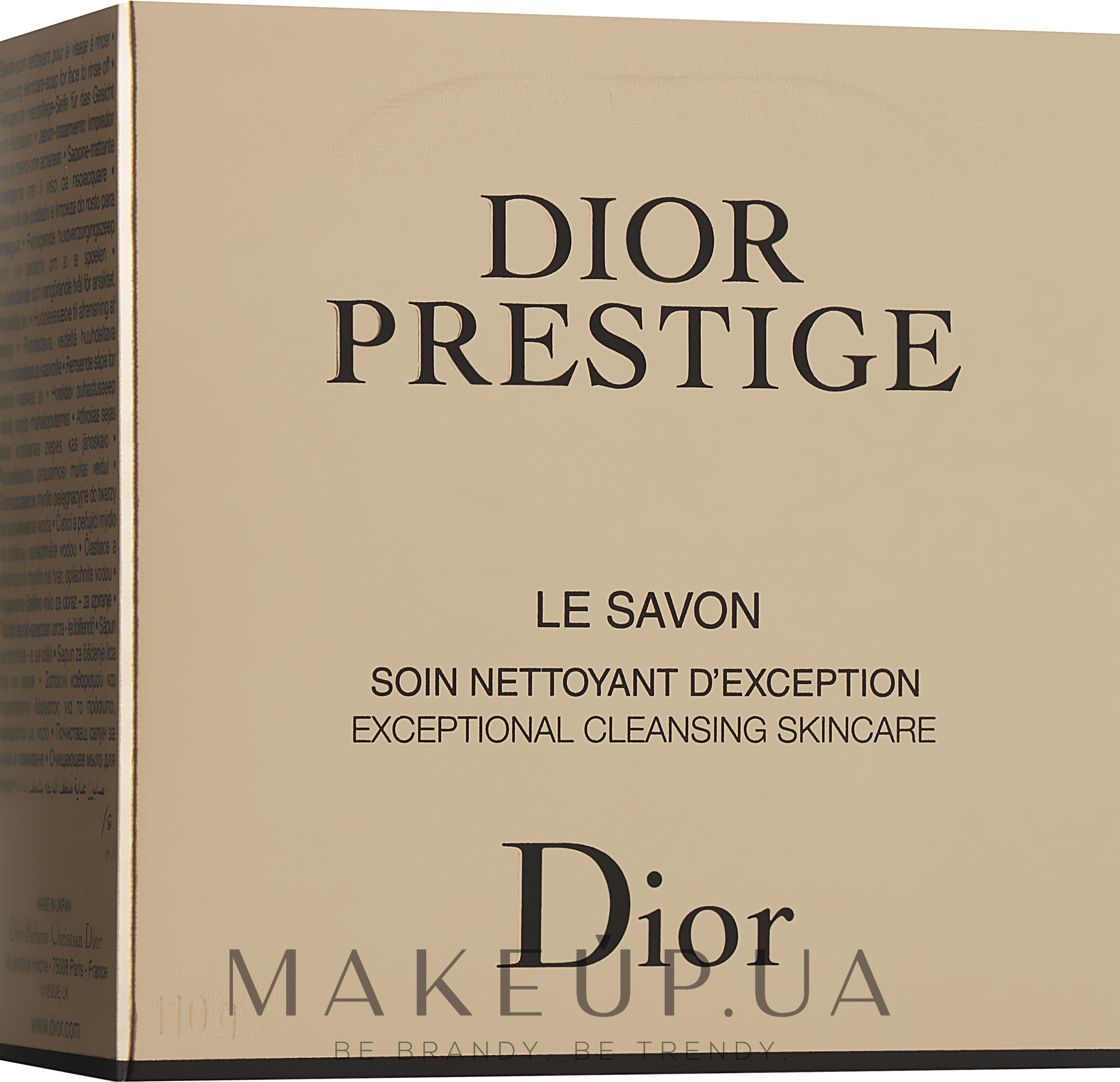 Тверде мило - Dior Prestige Le Savon — фото 110g