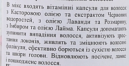 Мікс з капсул для росту волосся та проти випадіння волосся - LeNika — фото N2