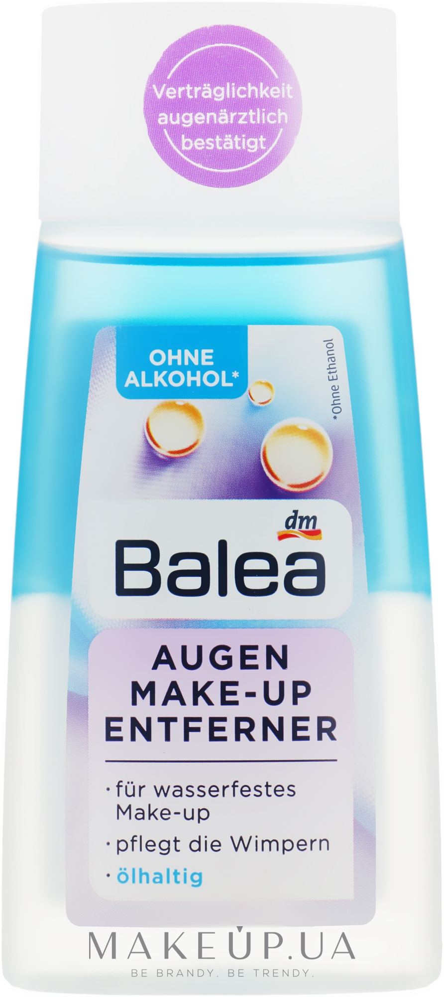 Засіб для зняття водостійкого макіяжу з очей - Balea Balea Augen-Make-Up Entferner — фото 100ml