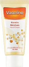 Парфумерія, косметика Зволожувальний крем для рук з кератином - Food a Holic Vaseline Keratin Moisture Hand Cream