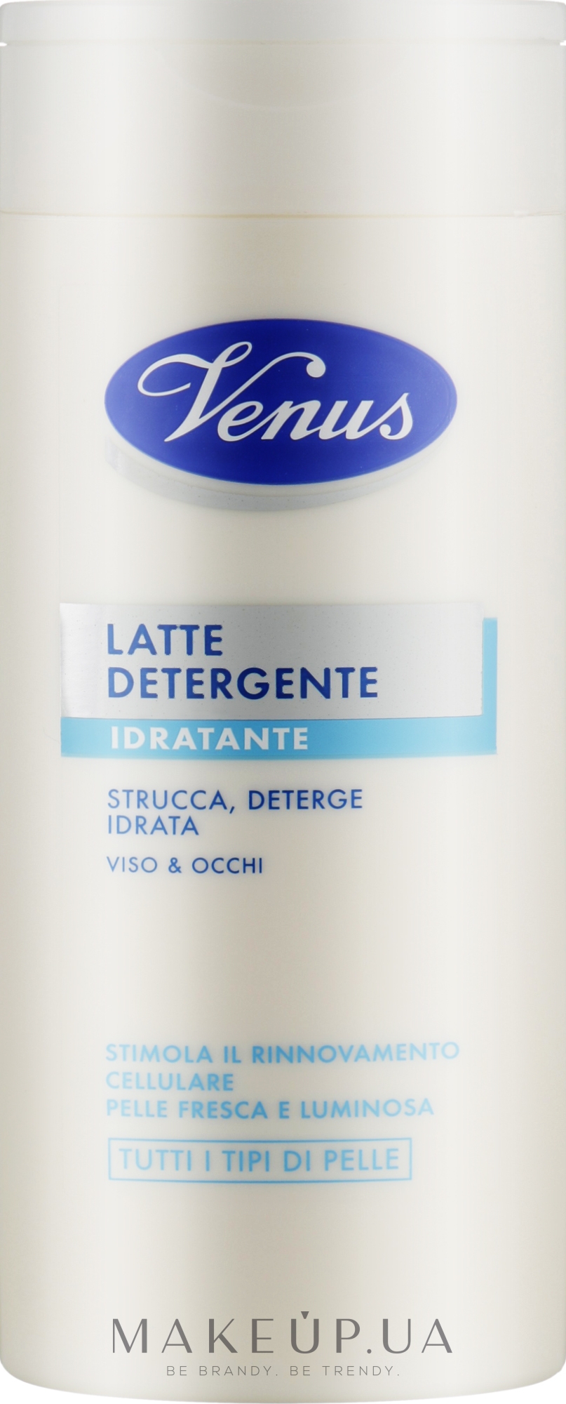 Зволожувальне, очищувальне молочко для обличчя - Venus Latte Detergente Idratante — фото 200ml