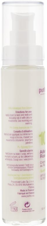 Рисовий крем для обличчя - Purles 104 Advanced Rice Cream — фото N2